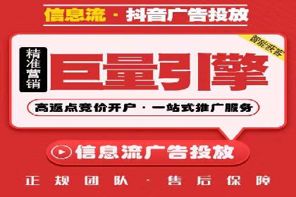 汽车行业SEM营销推广案例解析